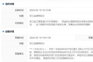 list of casinos not registered with gamstop Ảnh chụp màn hình 1